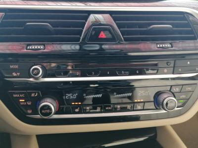 530i SEDAN 2.0 252 EXECUTIVE PRESTİGE