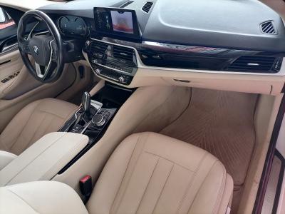 530i SEDAN 2.0 252 EXECUTIVE PRESTİGE