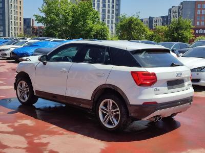 Q2 35 1.5 TFSI 150 COD STRONIC