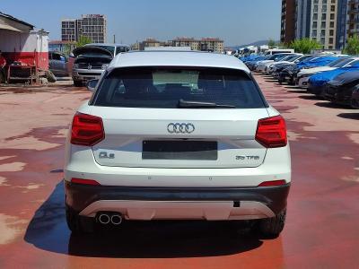 Q2 35 1.5 TFSI 150 COD STRONIC