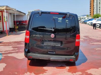 ULYSSE LOUNGE MAXI 2.0 177 AT8