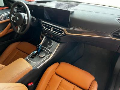 i4 M50 EDITION M SPORT