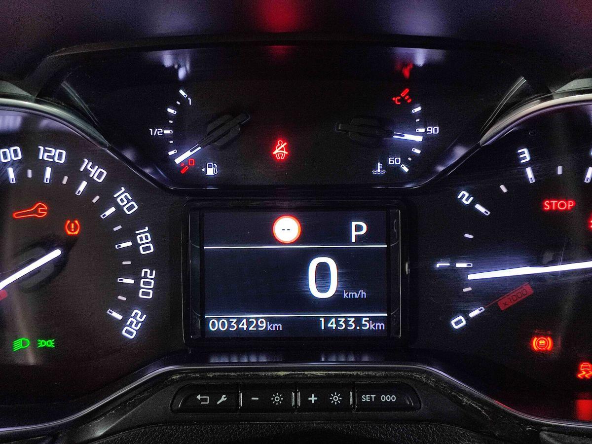 PROACE CITY 1.5 D 130 PASSION X-PACK A/T