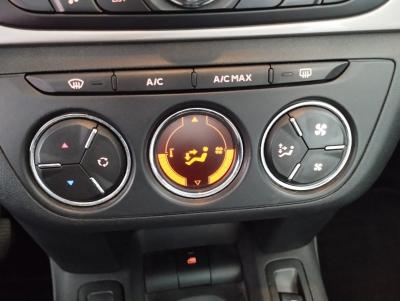 C-ELYSEE 1.6 VTI 115 EXCLUSIVE