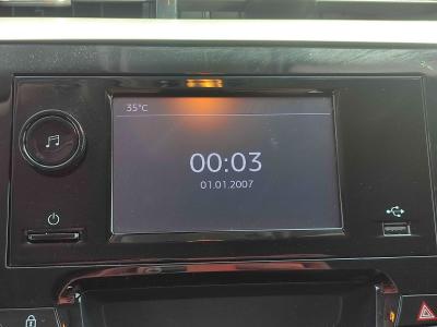 CORSA 1.2 130 AT8 ULTIMATE TEKNOLOJI PAKETI