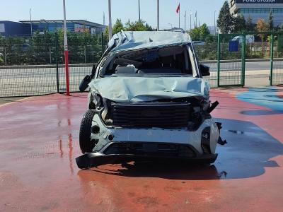 TOURNEO COURIER 1.5 D 100 TITANIUM