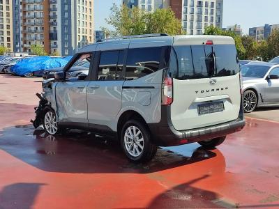 TOURNEO COURIER 1.5 D 100 TITANIUM