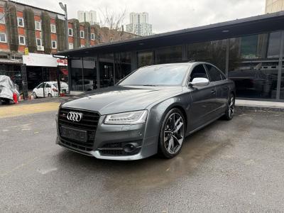 S8 4.0 TFSI 520 QUATTRO TIPTRONIC
