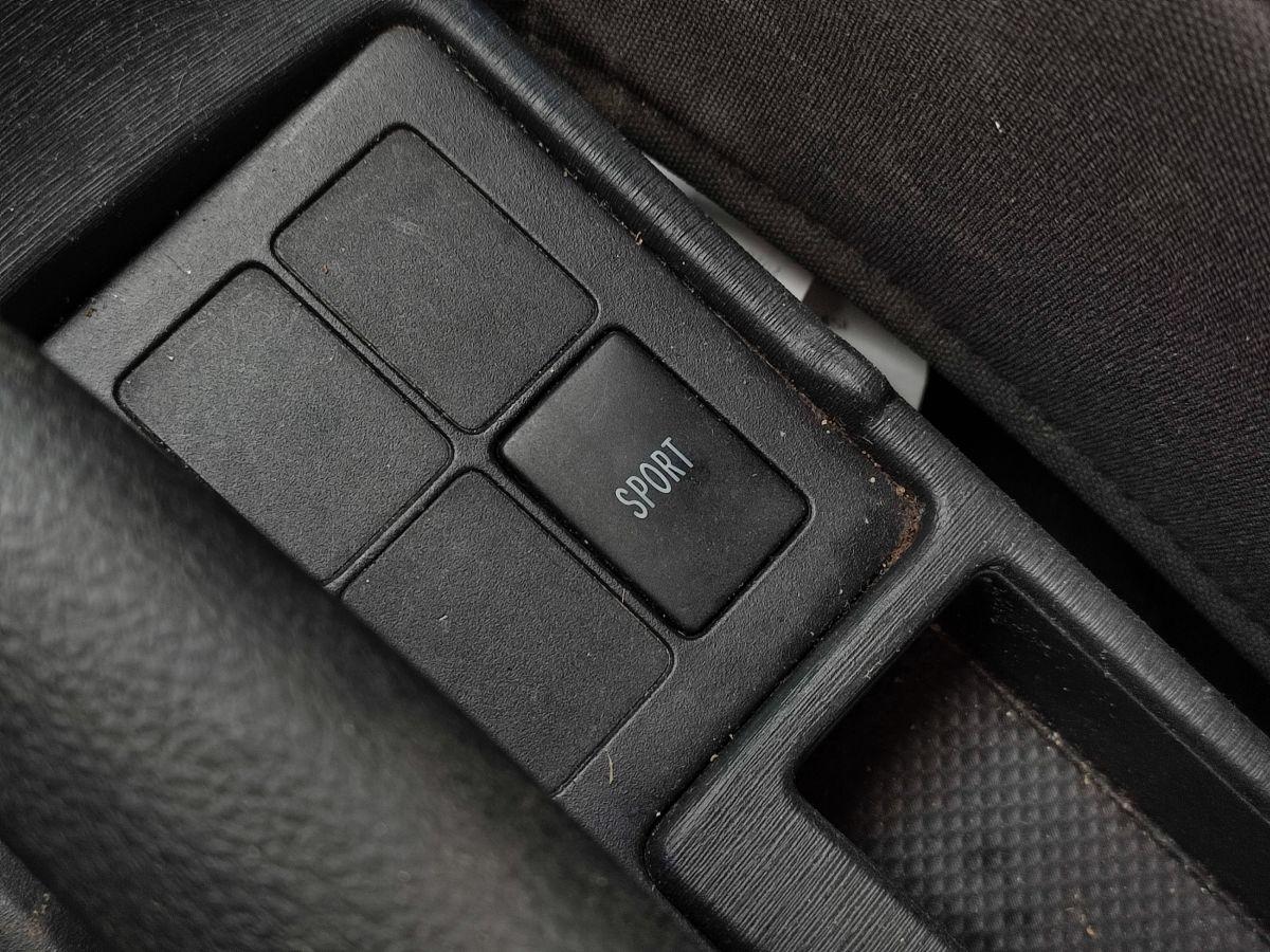 YARIS 1.33 FUN MULTIDRIVE S