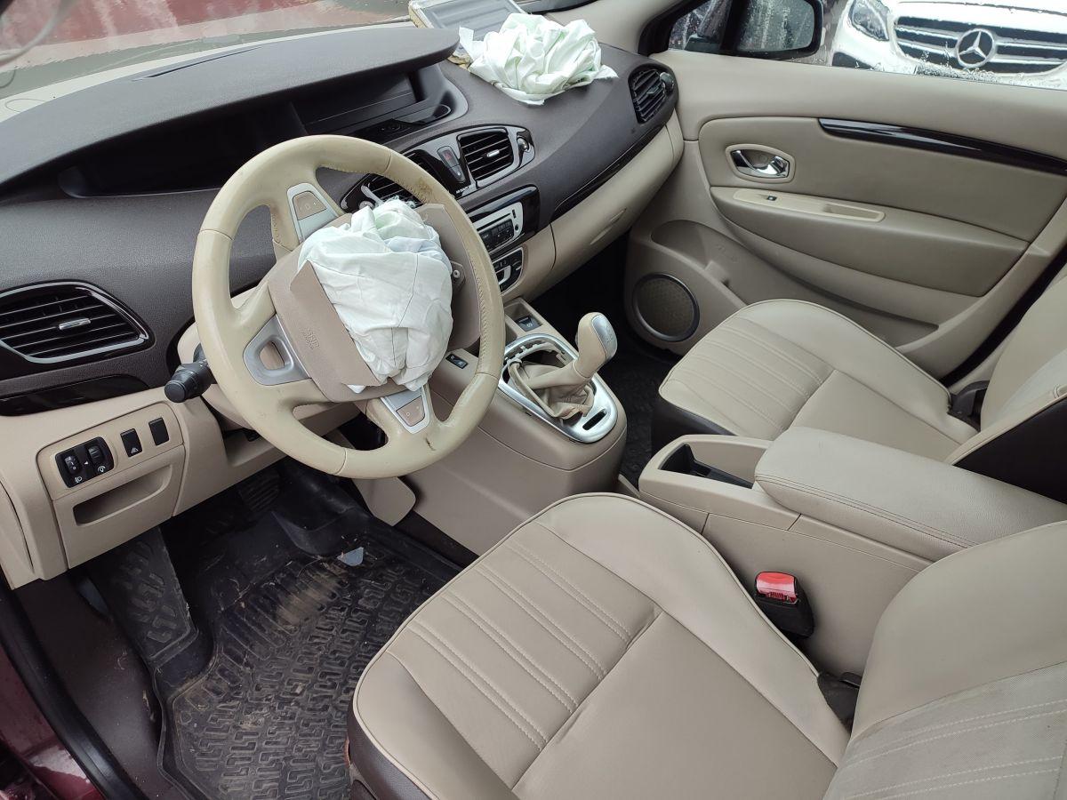 GRAND SCENIC PRIVILEGE 1.5 DCI EDC 7 KIS