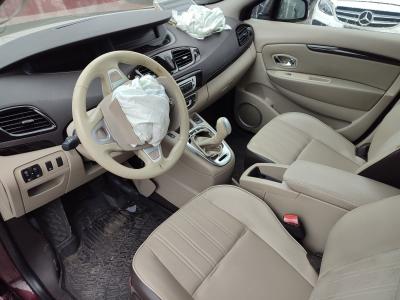 GRAND SCENIC PRIVILEGE 1.5 DCI EDC 7 KIS