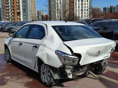 C-ELYSEE 1.6 HDI 92 ATTRACTION