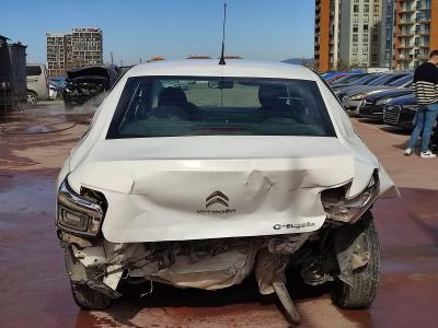 C-ELYSEE 1.6 HDI 92 ATTRACTION