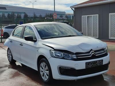 C-ELYSEE 1.6 HDI 92 ATTRACTION