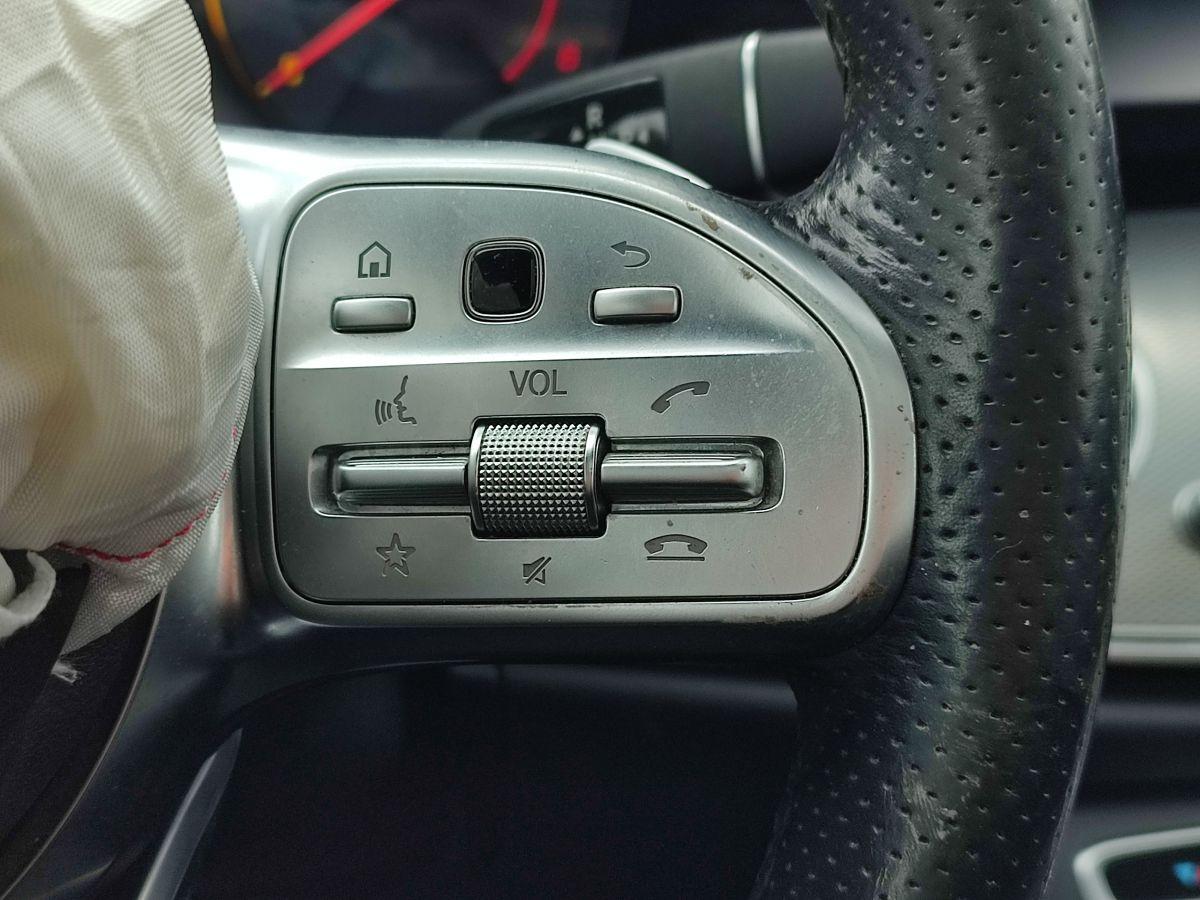 E 200 D 1.6 AMG 9G-TRNIC