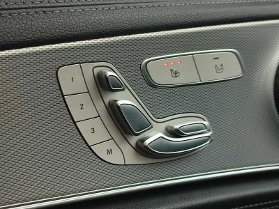 E 200 D 1.6 AMG 9G-TRNIC