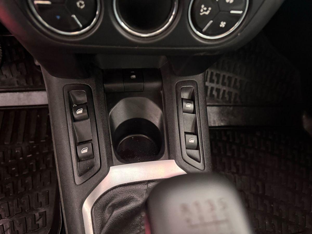 C-ELYSEE SHINE 1.5 BLUEHDI 100