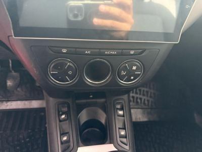 C-ELYSEE SHINE 1.5 BLUEHDI 100