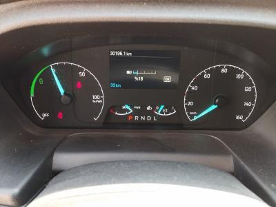 TRANSIT 350L VAN BEV 135KW TREND AT