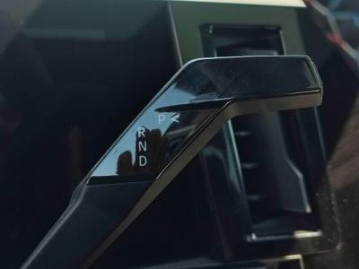 RAFALE ESPRIT ALPINE E-TECH F.HYBRID 200