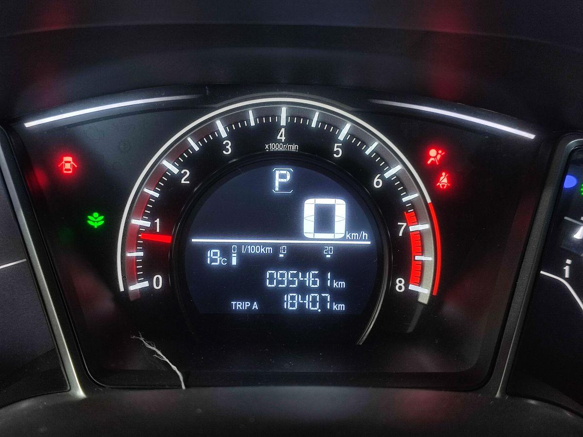 CIVIC SEDAN ELEGANCE 1.6 (125)