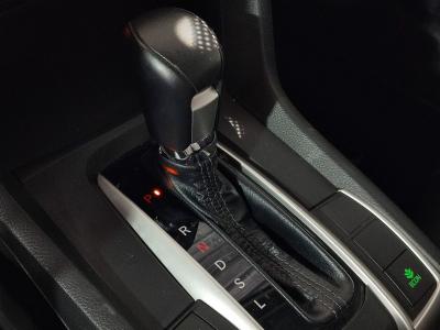 CIVIC SEDAN ELEGANCE 1.6 (125)