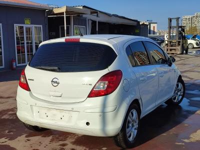 CORSA 5 KAPI ACTIVE 1.3 CDTI 95