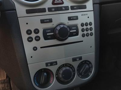 CORSA 5 KAPI ACTIVE 1.3 CDTI 95