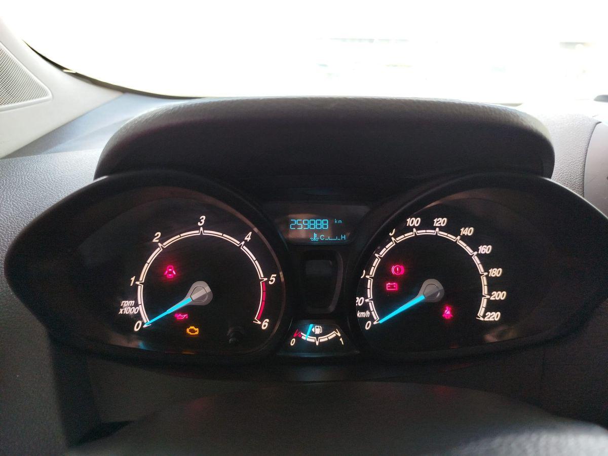 TRANSIT COURIER KOMBIVAN 1.5 TDCI 75 TREND