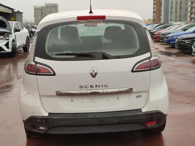 GRAND SCENIC PRIVILEGE 1.5 DCI 105 5KISI