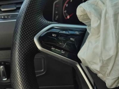 TIGUAN ALLSPACE 1.5 TSI ACT 150 DSG R-LINE