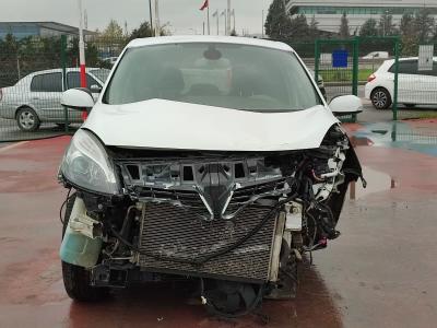 GRAND SCENIC PRIVILEGE 1.5 DCI 105 5KISI