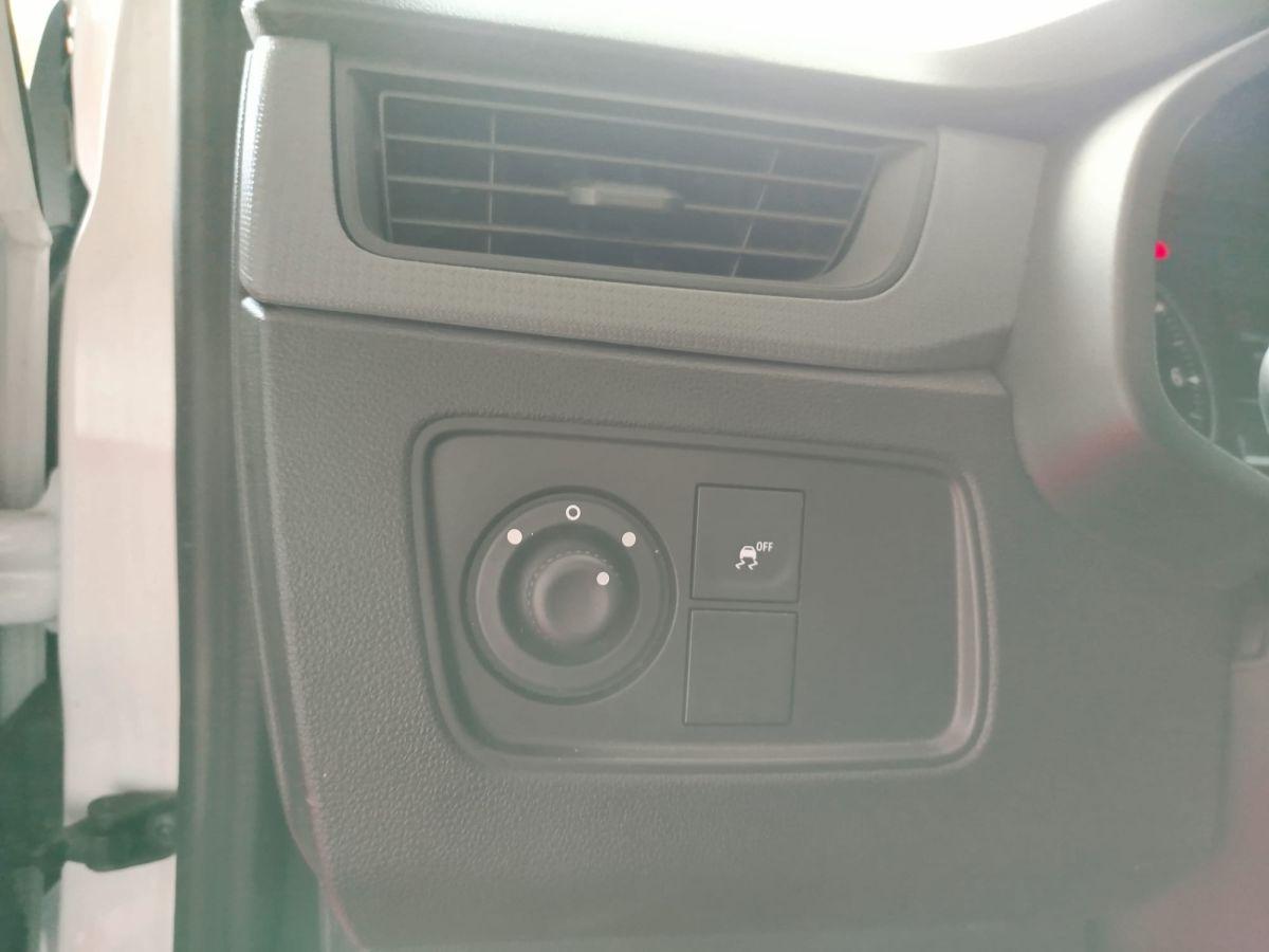 EXPRESS VAN JOY 1.5 BLUEDCI 95 D-FULL