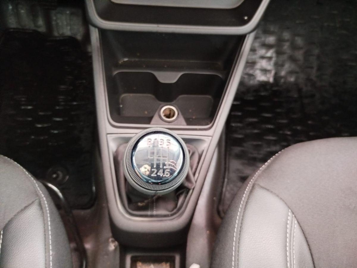 EXPRESS VAN JOY 1.5 BLUEDCI 95 D-FULL