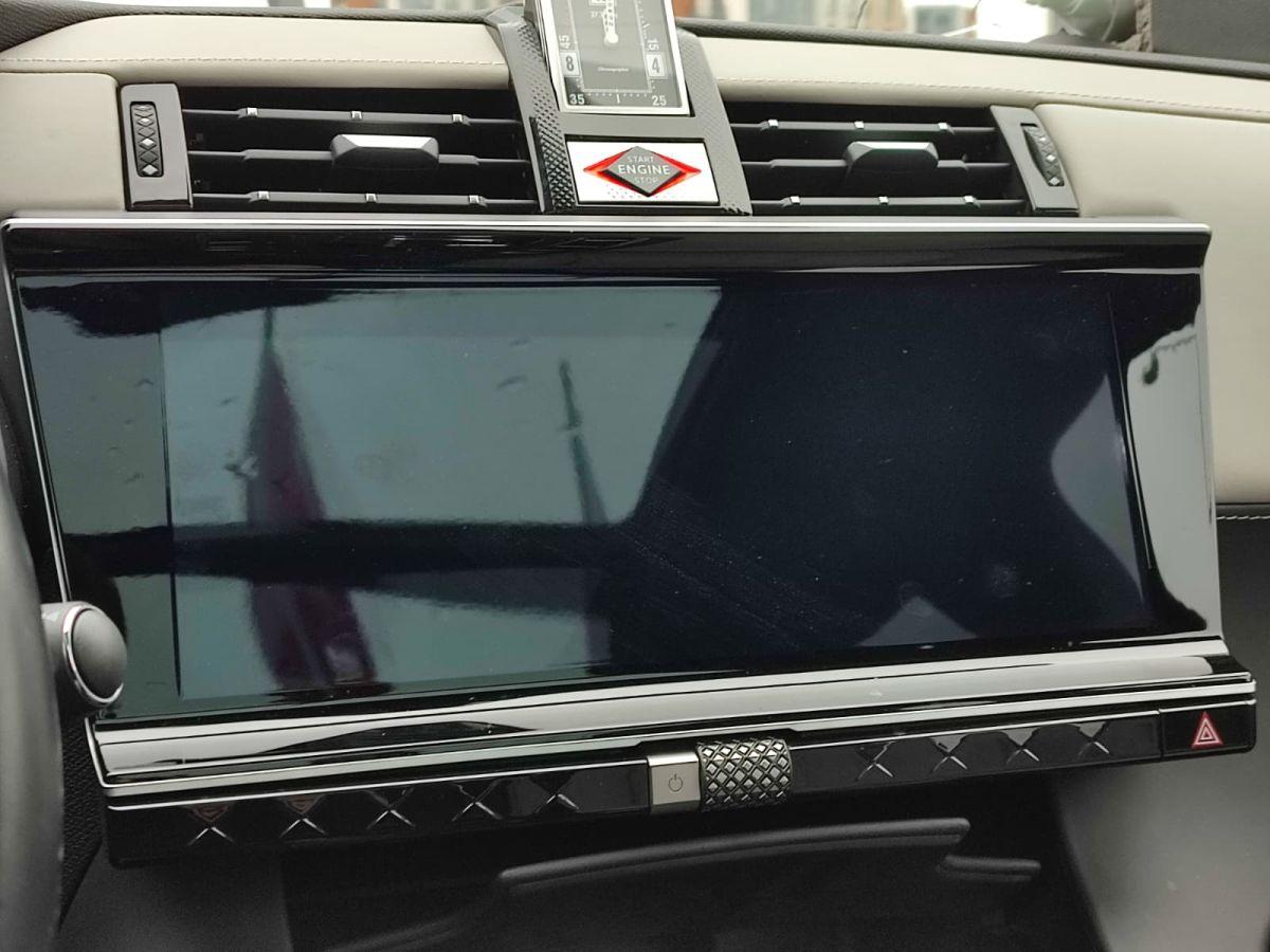 DS 7 ESPRIT DE VOYAGE E-TENSE 4X4 300