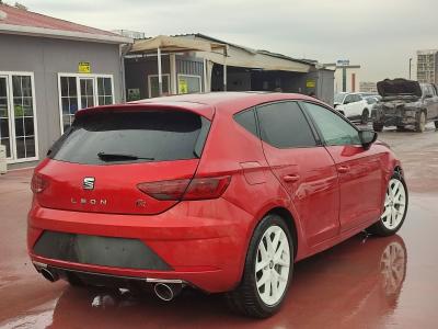 LEON 1.4 TSI 150 FR DSG