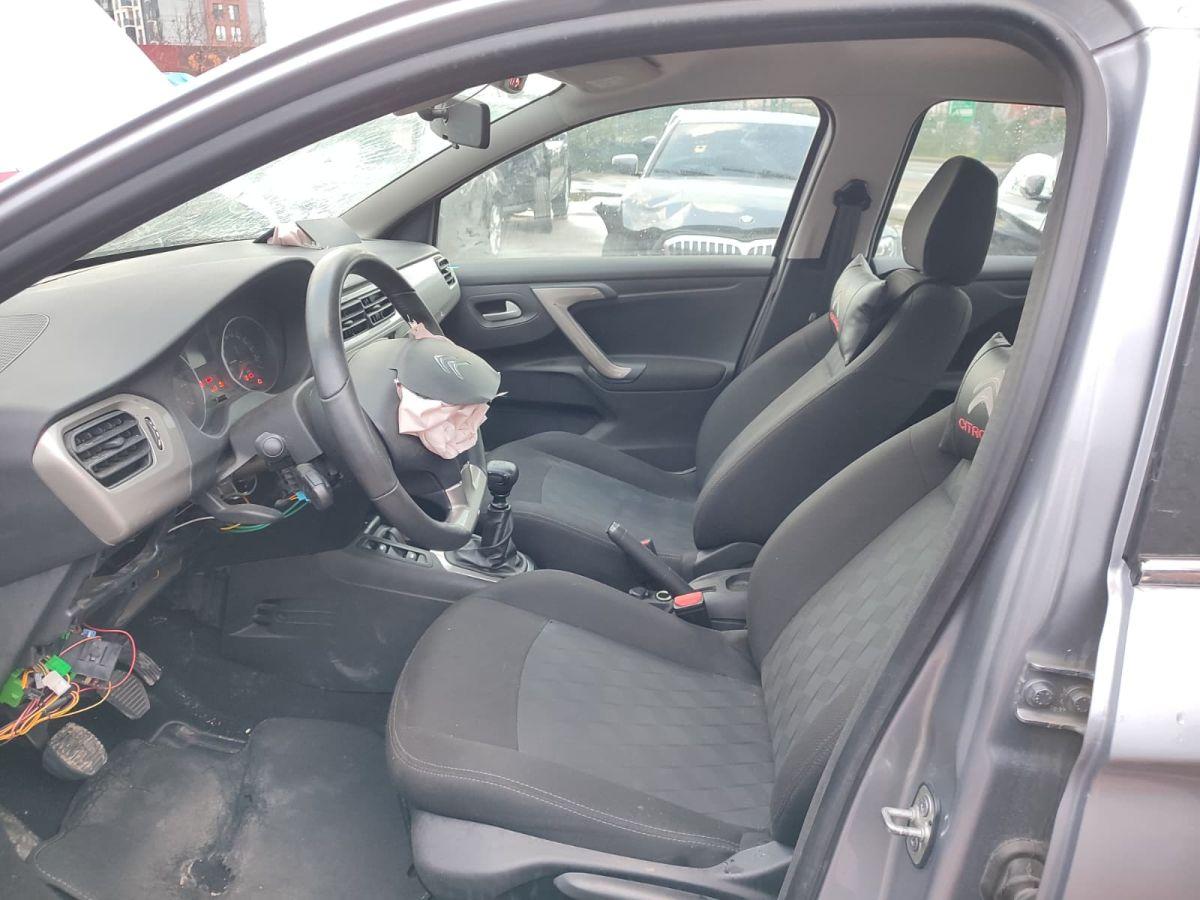 C-ELYSEE 1.5 FEEL 1.5 BLUEHDI 100 S&S