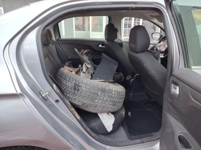 C-ELYSEE 1.5 FEEL 1.5 BLUEHDI 100 S&S