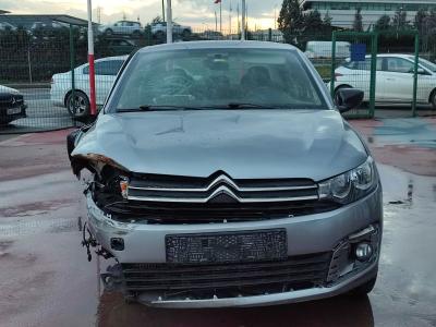 C-ELYSEE 1.5 FEEL 1.5 BLUEHDI 100 S&S