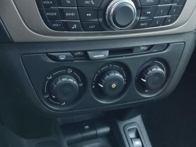 C-ELYSEE 1.5 FEEL 1.5 BLUEHDI 100 S&S