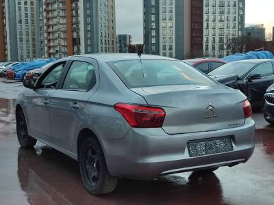 C-ELYSEE 1.5 FEEL 1.5 BLUEHDI 100 S&S