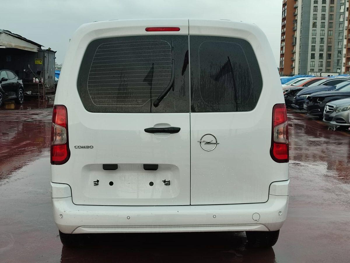 COMBO CARGO 1.5 DIZEL AT8 130 ULTIMATE XL FL