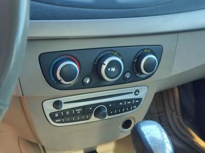 FLUENCE 1.6 EXTREME OV 105 BG