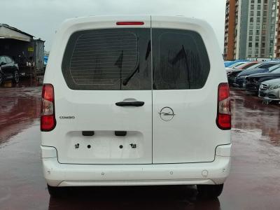 COMBO CARGO 1.5 DIZEL AT8 130 ULTIMATE XL FL