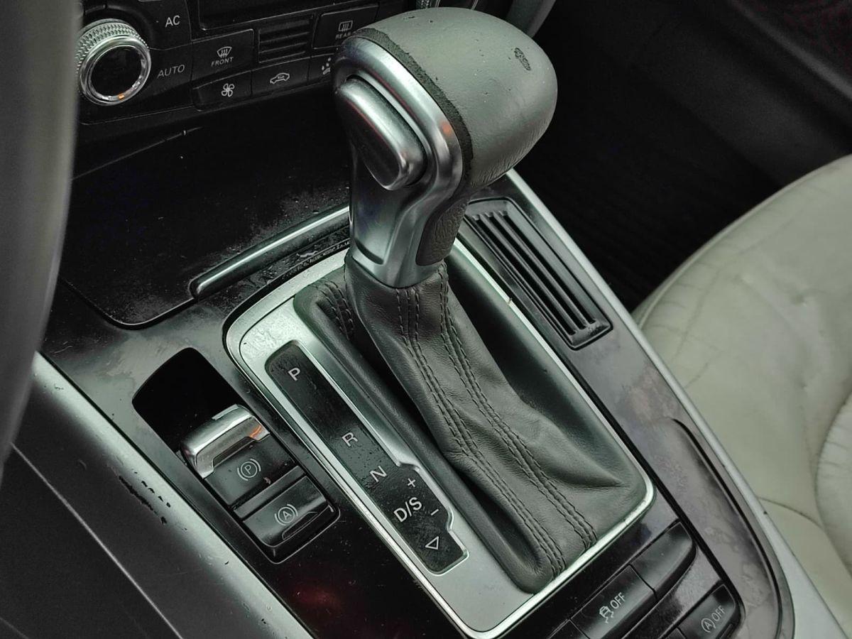 A5 COUPE 2.0 TDI (177) MULTITRONIC PI