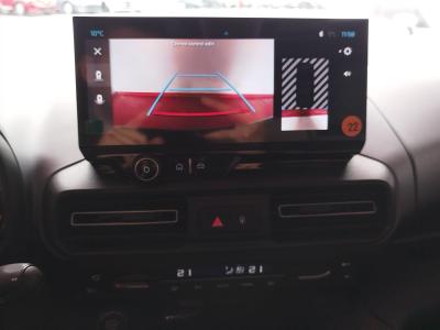 BERLINGO MAX 1.5 BLUEHDI 130 EAT8