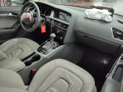 A5 COUPE 2.0 TDI (177) MULTITRONIC PI