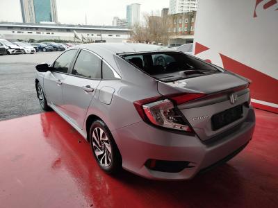 CIVIC SEDAN ELEGANCE 1.6 (125) OV