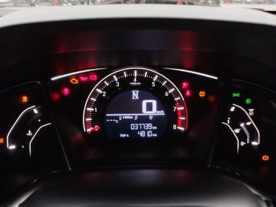 CIVIC SEDAN ELEGANCE 1.6 (125) OV