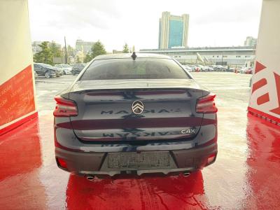 C4 X MAX 1.2 PURETECH 130 EAT8